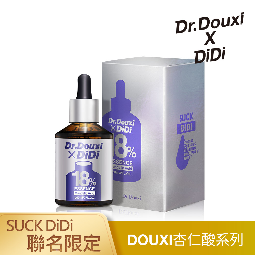 Dr.Douxi 朵璽XDIDI聯名杏仁酸精華液18% 60ml