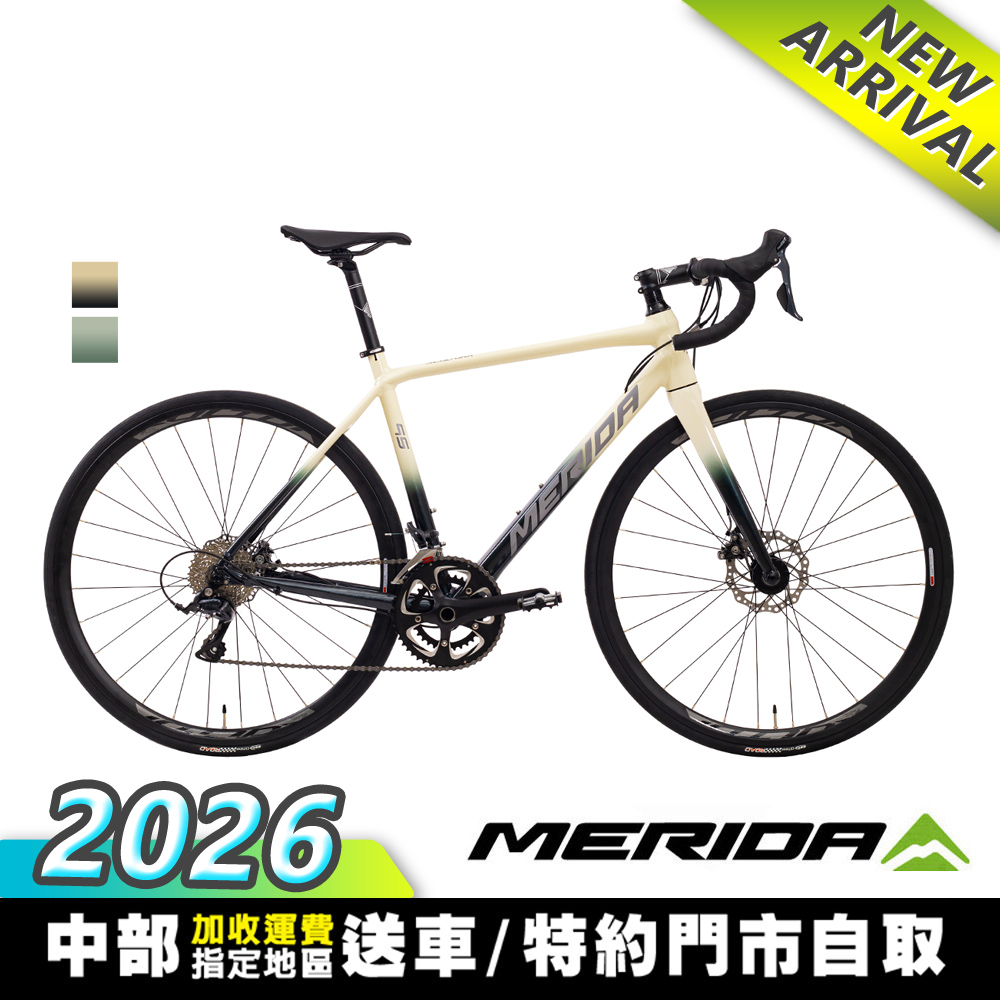 MERIDA》斯特拉SCULTURA 95D 美利達全能型碟煞跑車/公路車B4 (競速