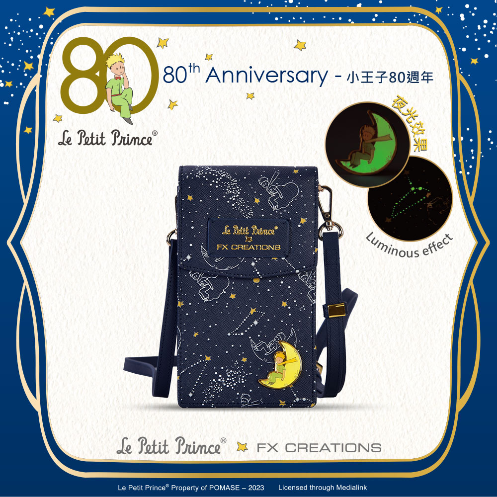 638886818603970000?v=1