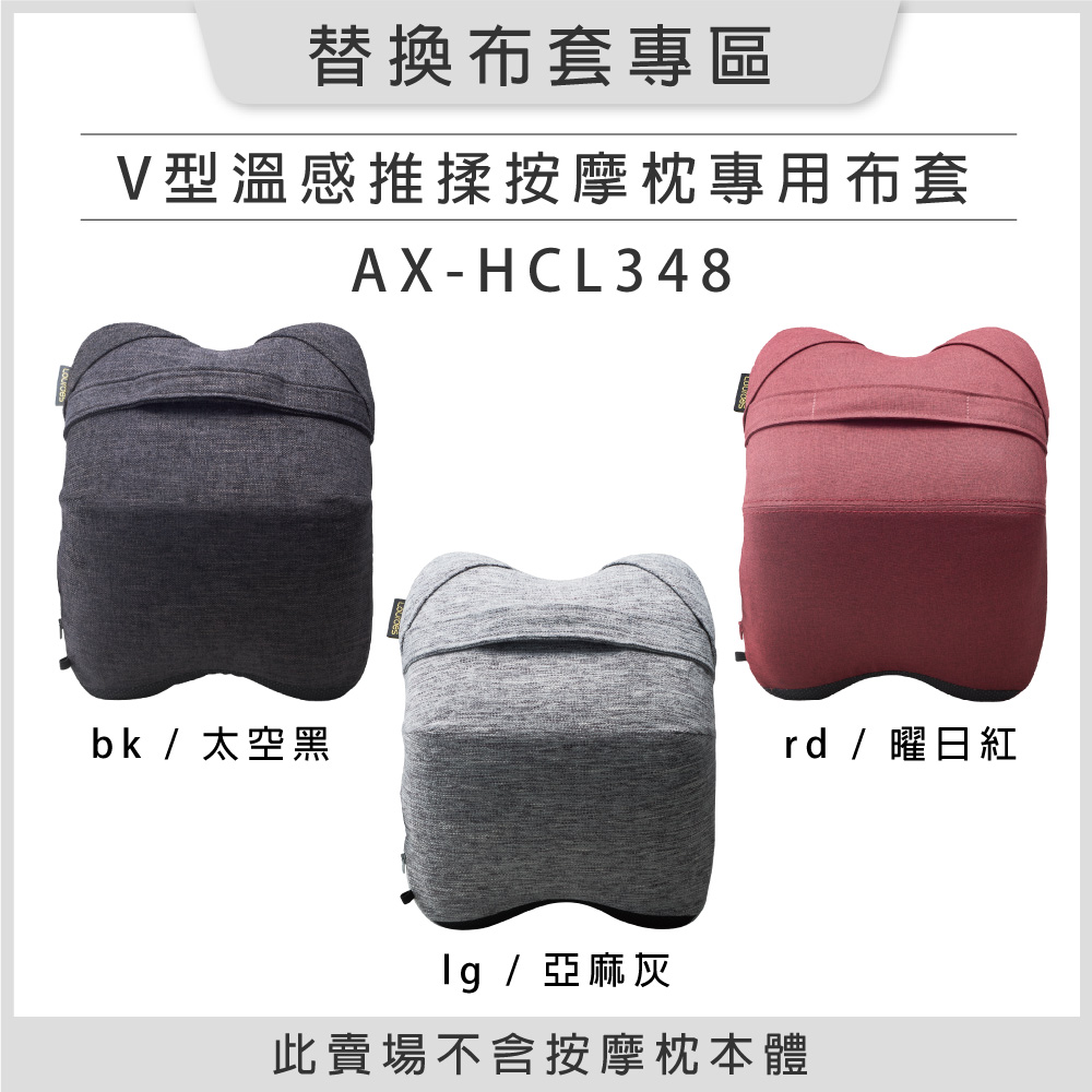 ⭐美品　枕 楽天市場】低反発枕 枕 肩こり 首こり 解消 軽減 いびき 上半身