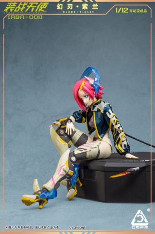 幻馭科技1/12 ABA-001 裝戰天使幻刃紫蘭可動完成品