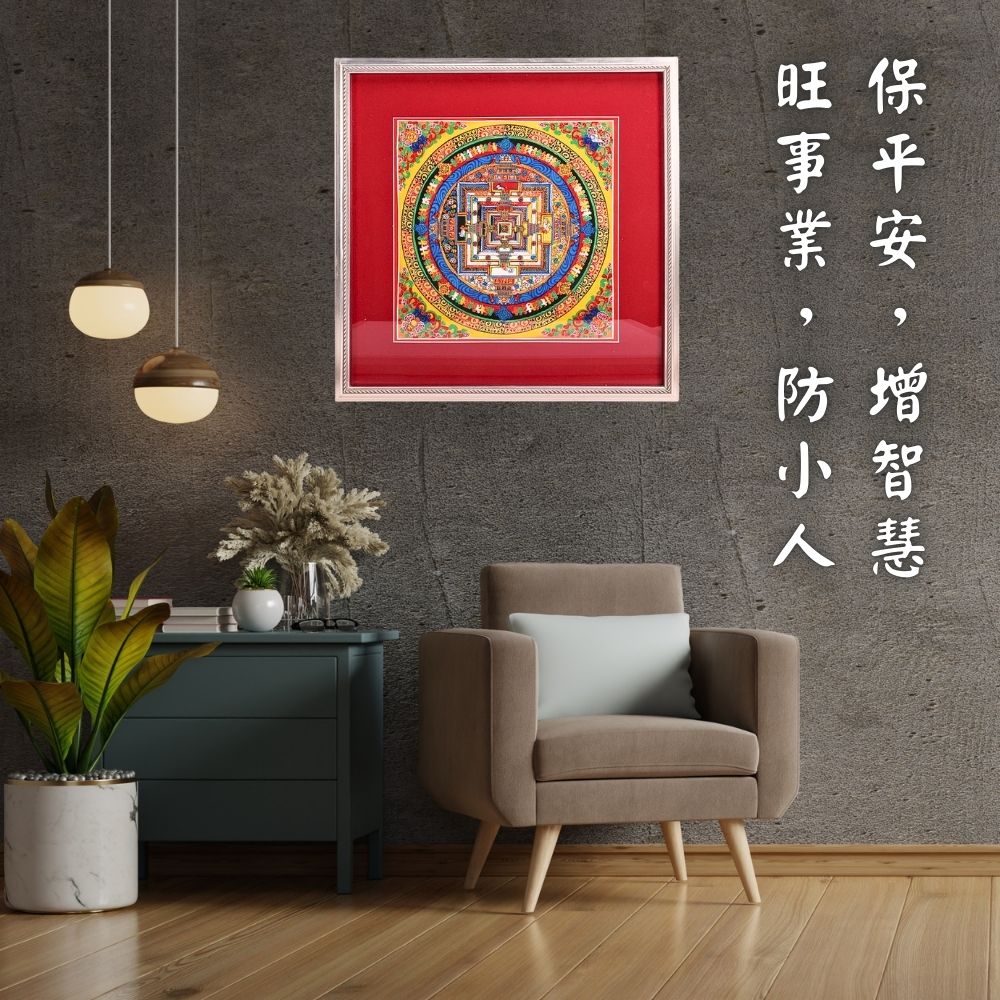 唐卡掛畫-吉祥壇城六字真言時輪金剛《紅》