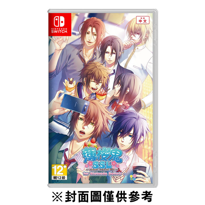 未開封 薄桜鬼SSL 特装版 switch 20-S-MY0607-06C 未開封 薄桜鬼SSL 特装版 switch 20-S-MY0607-06C - メルカリ