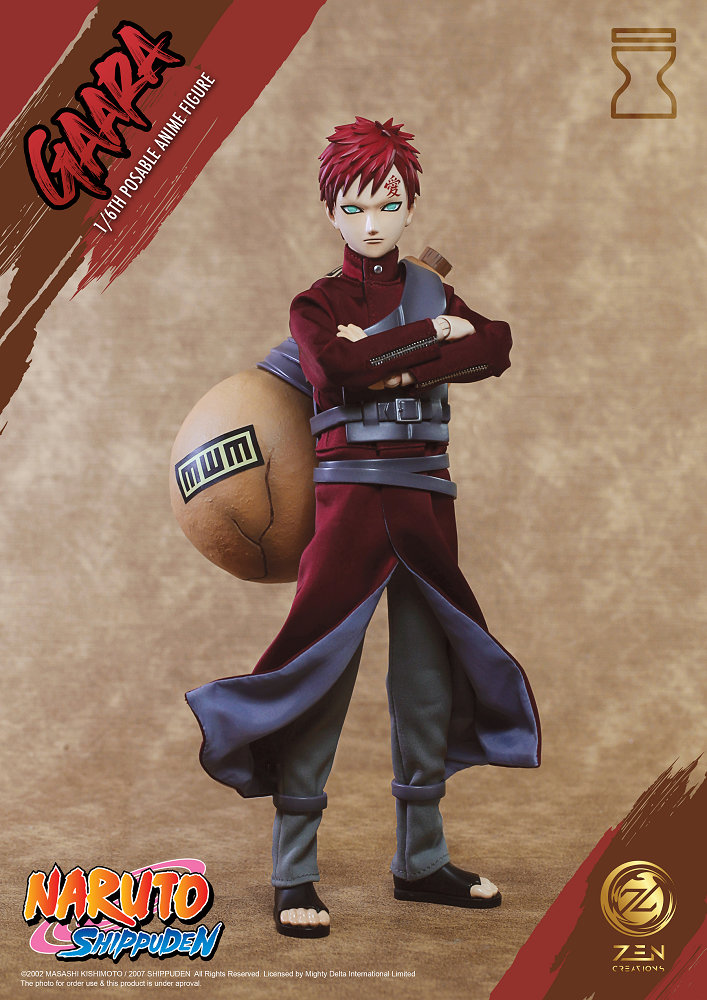 NARUTO疾風伝 千手柱間 NARUTO 我愛羅 Amazon.co.jp: 【限定販売】G.E.M.シリーズ NARUTO-ナルト- 疾風