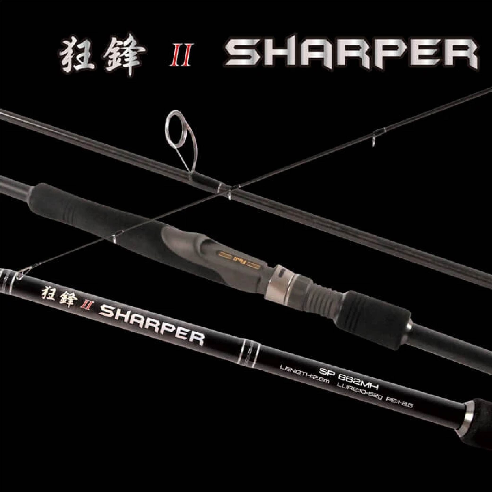 誠和釣具　釣竿 11尺 寸真SHARPER II 狂鋒二代岸拋竿海鱸、白帶、鰺科R431 | 熱銷推薦