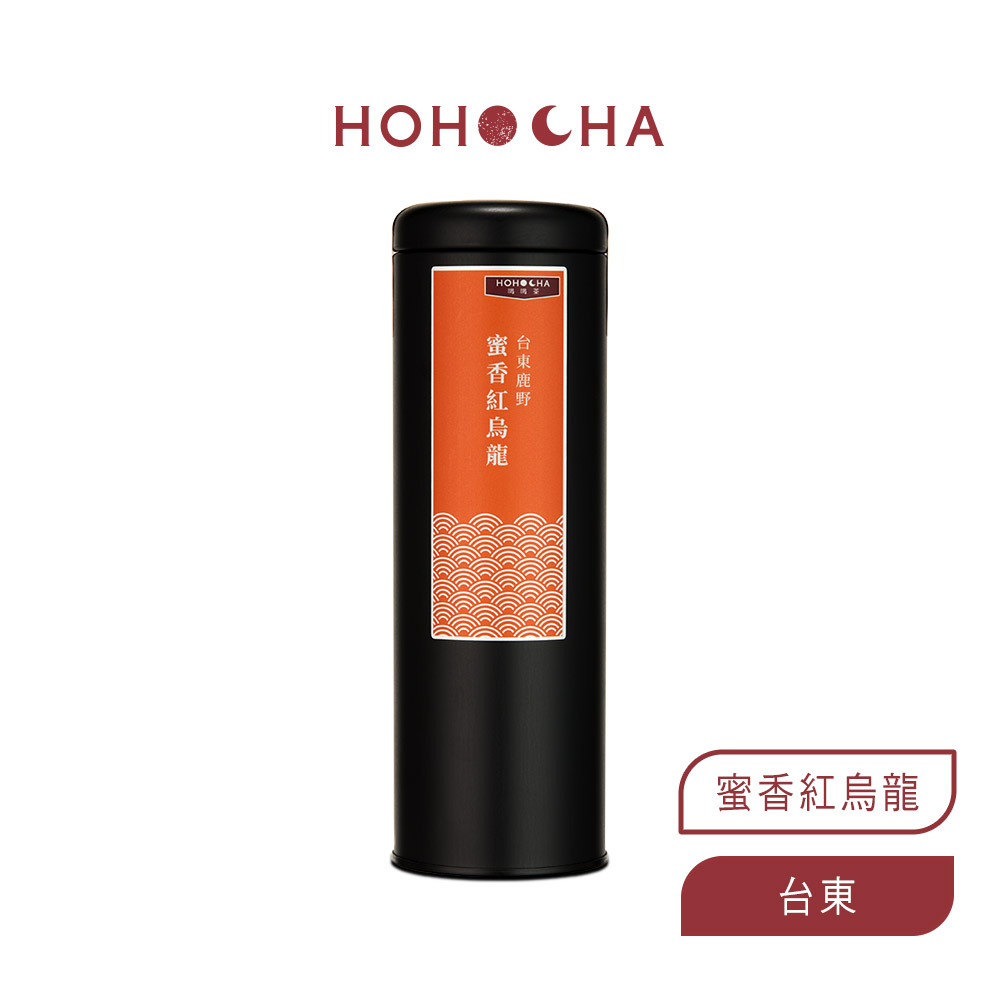 煎茶道具 結界 紅木 桐 / 香道人 森/CASA ︱ 職人限定．隨沖輕鬆紅茶道具組☕