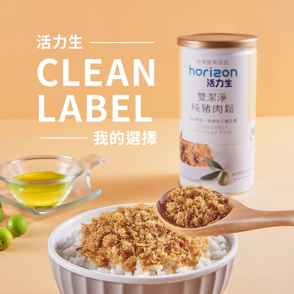 活力生雙潔淨純豬肉鬆170g | 熱銷推薦| 新東陽行動購