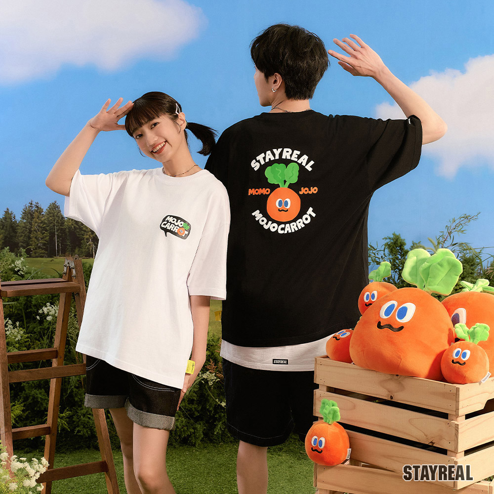 STAYREAL 魔魔胡胡胡蘿蔔寬版T | 熱銷推薦| STAYREAL線上商店