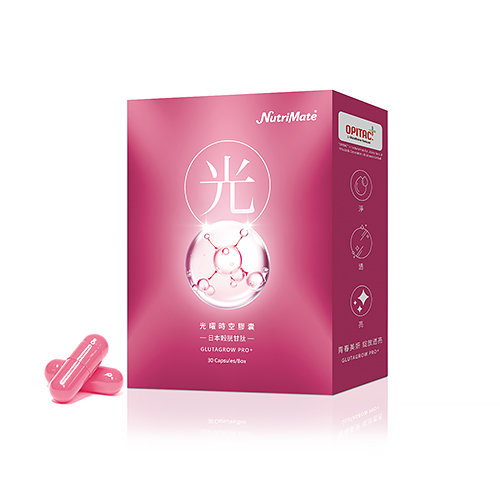 穀 胱 甘 肽 glutathione 日本專利頂級OPITAC穀胱甘肽推薦|你滋美得光曜時空膠囊極致複方加乘穀胱甘肽功效 Size:2Kg Hair Growth Supplements for Research Stack