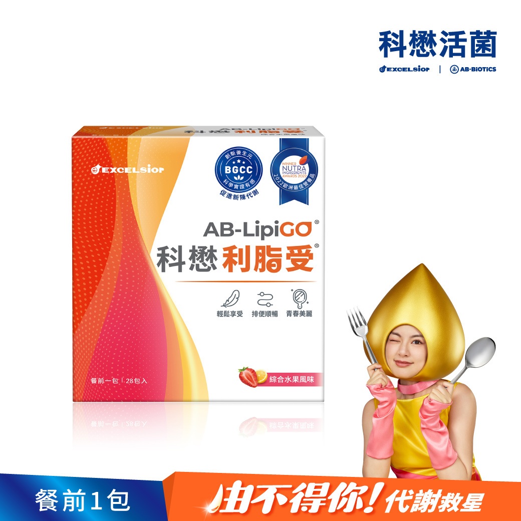 懋懋商品 科懋利脂受_28包(效期2027/06) | 熱銷推薦| 科懋生物科技股份有限公司