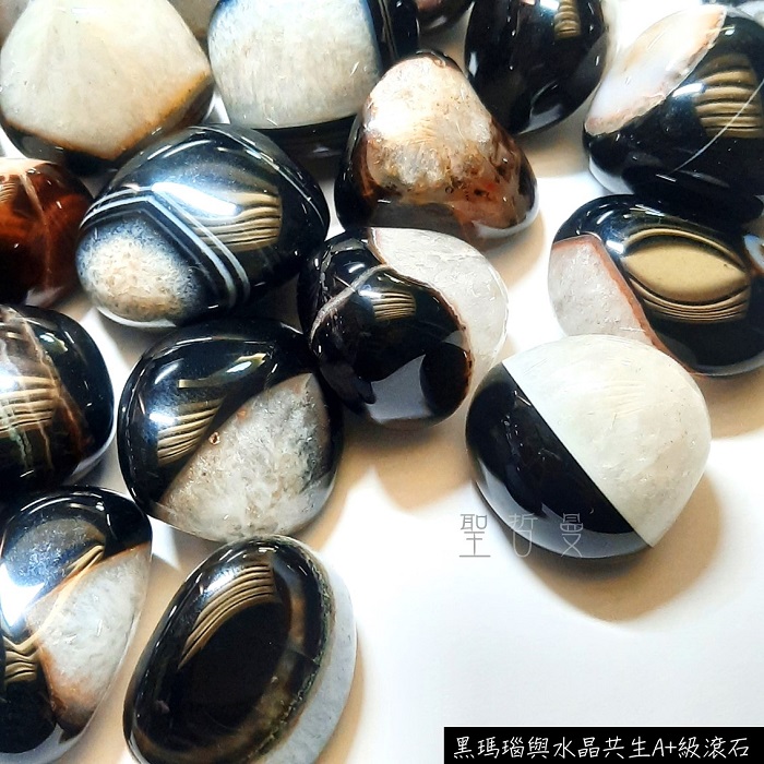 黑瑪瑙與水晶共生A+級滾石BLACK AGATE WITH QUARTZ ~帶來內在的力量、勇氣