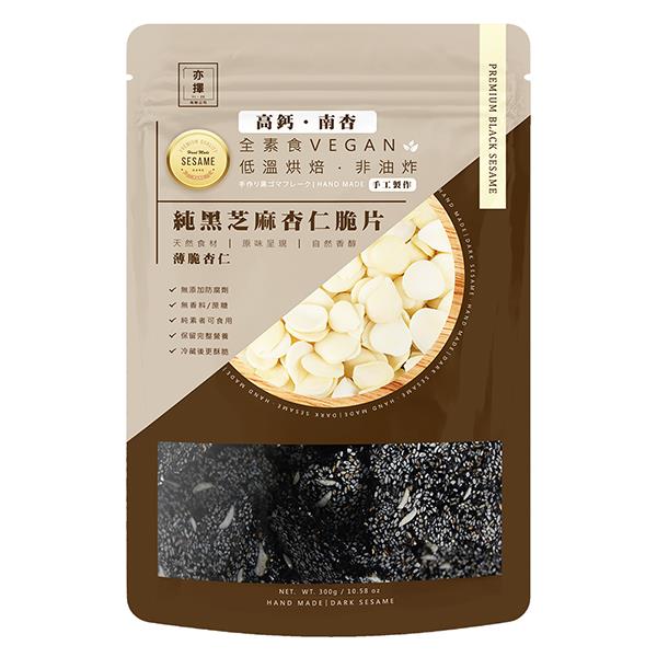 專用 純黑芝麻杏仁脆片 亦擇純黑芝麻杏仁脆片250g | 熱銷推薦| POYA寶雅線上買