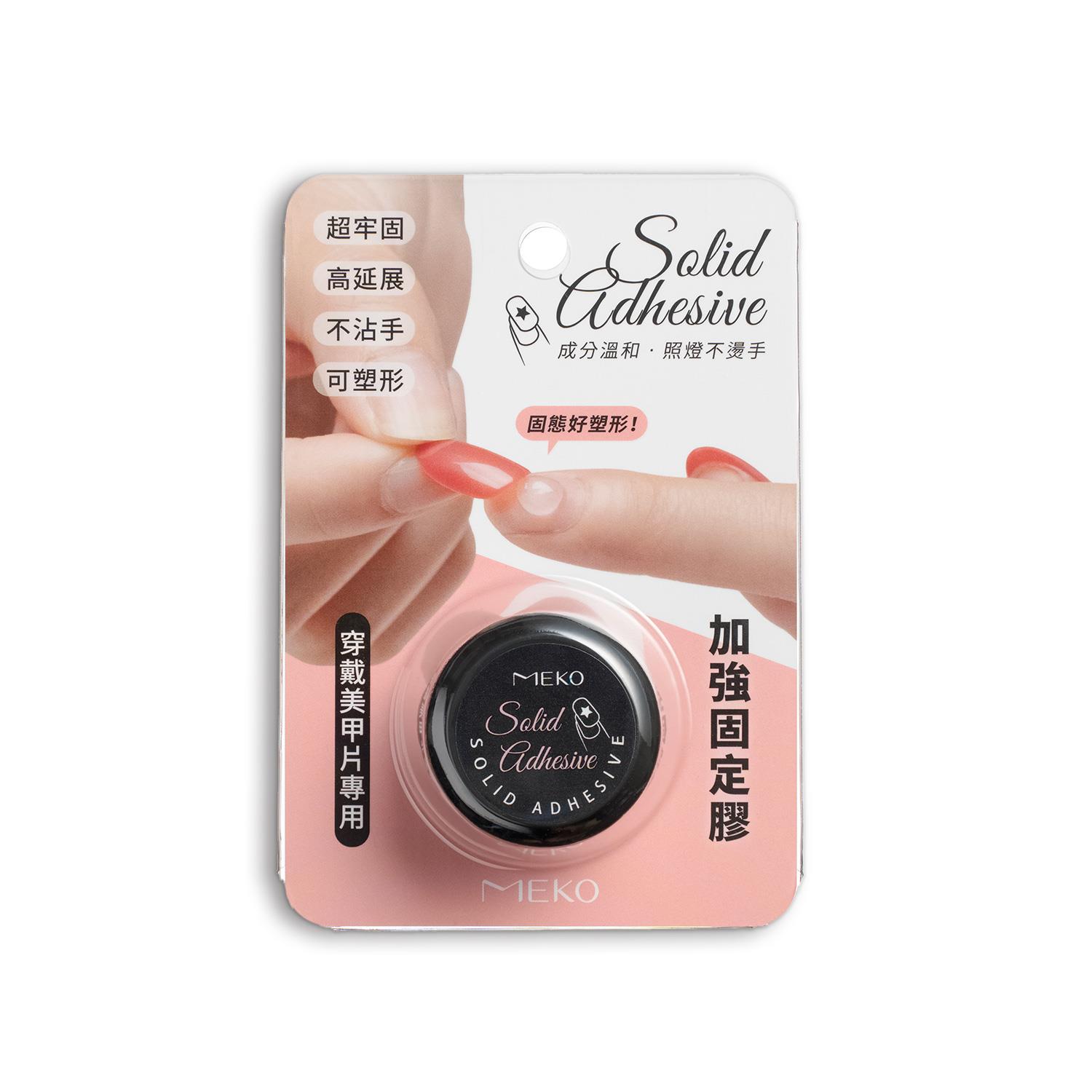 MEKO穿戴美甲片專用加強固定膠5g | 熱銷推薦| POYA寶雅線上買