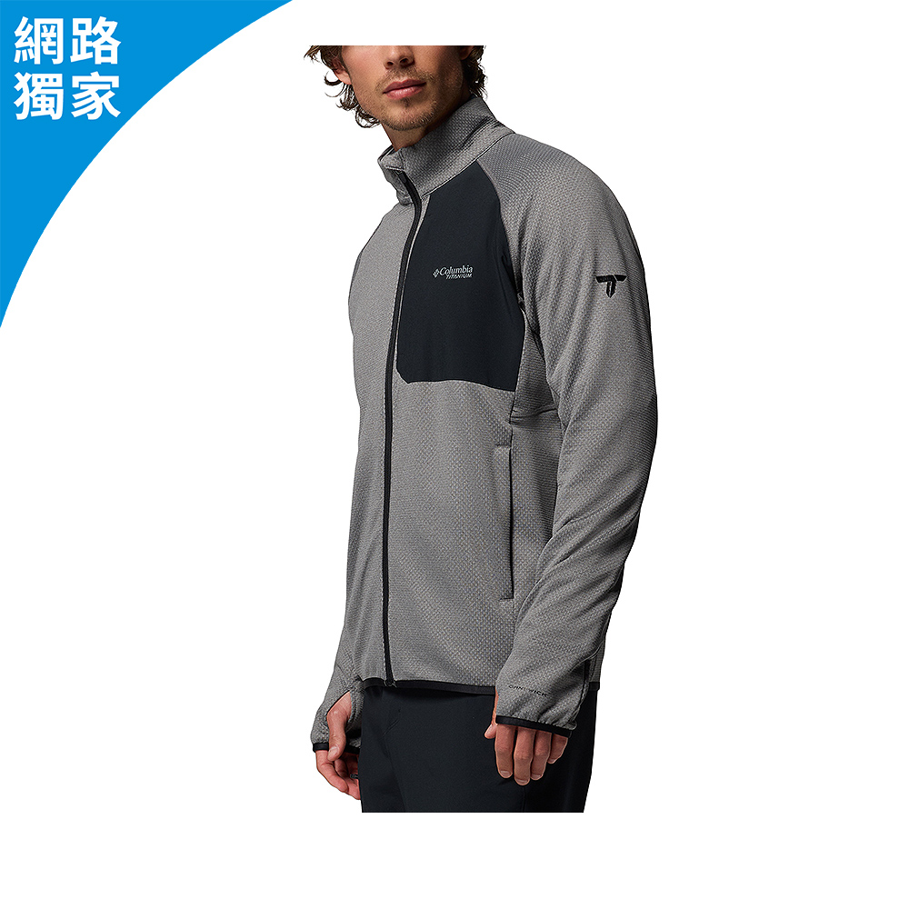 Columbia哥倫比亞男款-快排立領外套寶藍色- Triple Canyon™ Grid