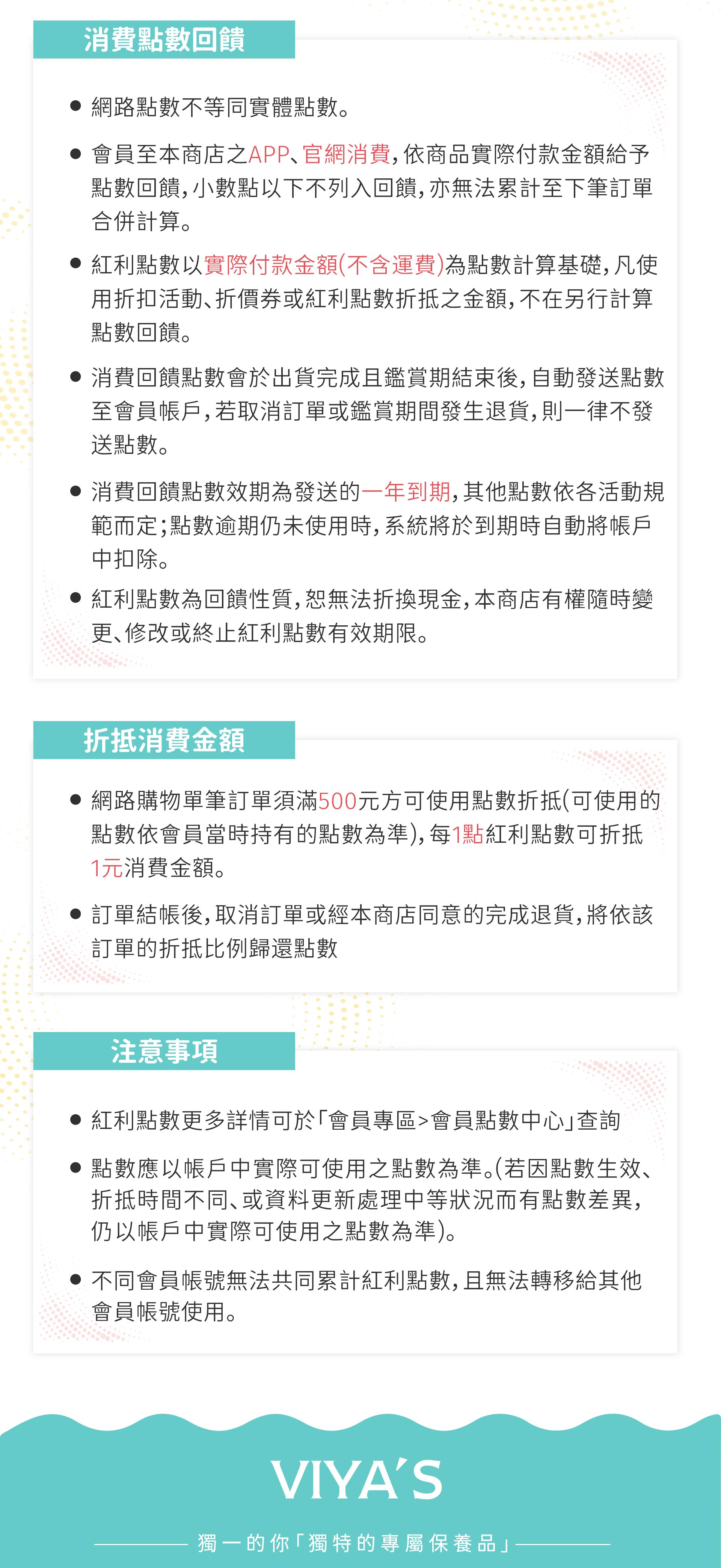 滿版banner