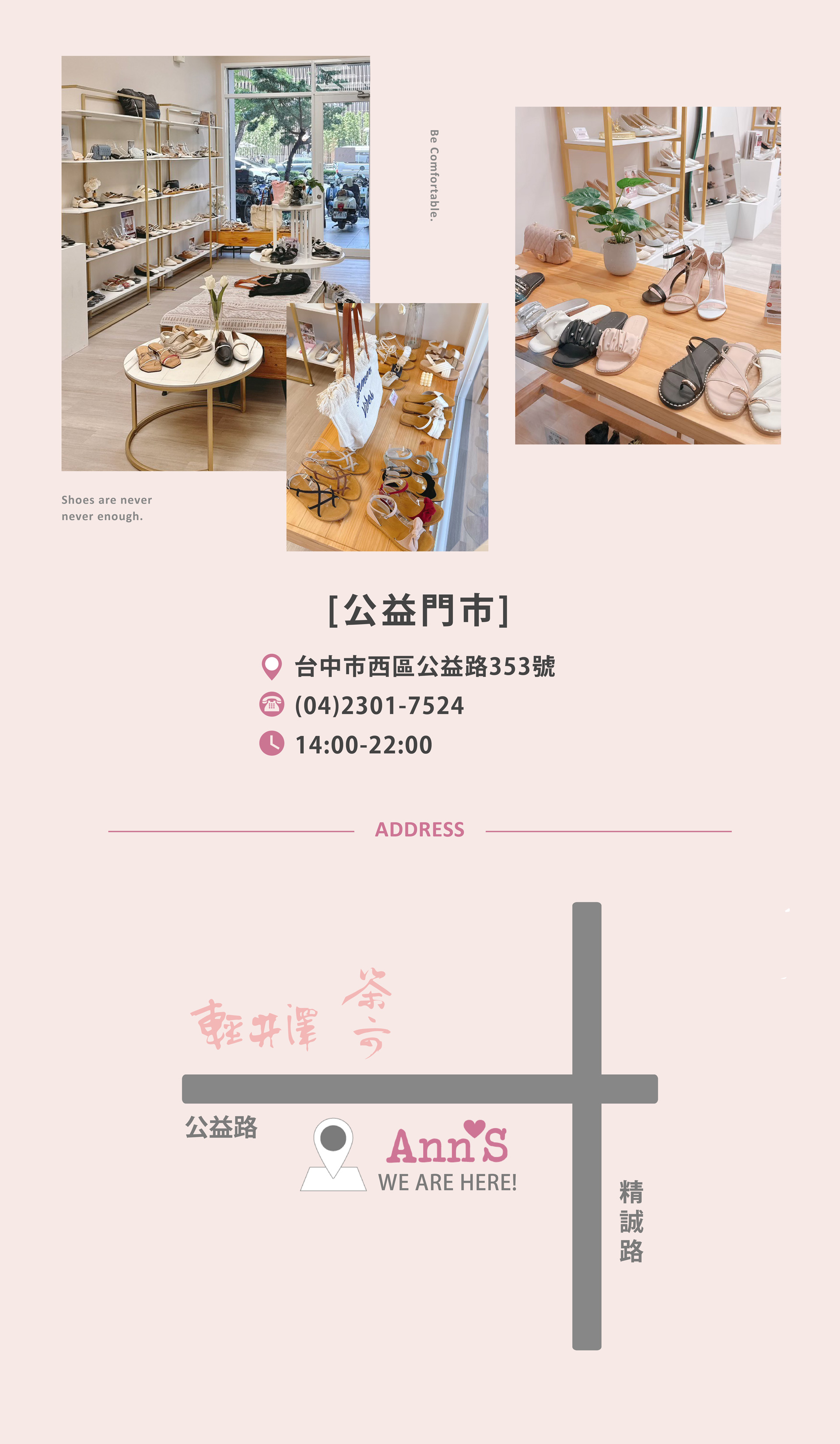 滿版banner