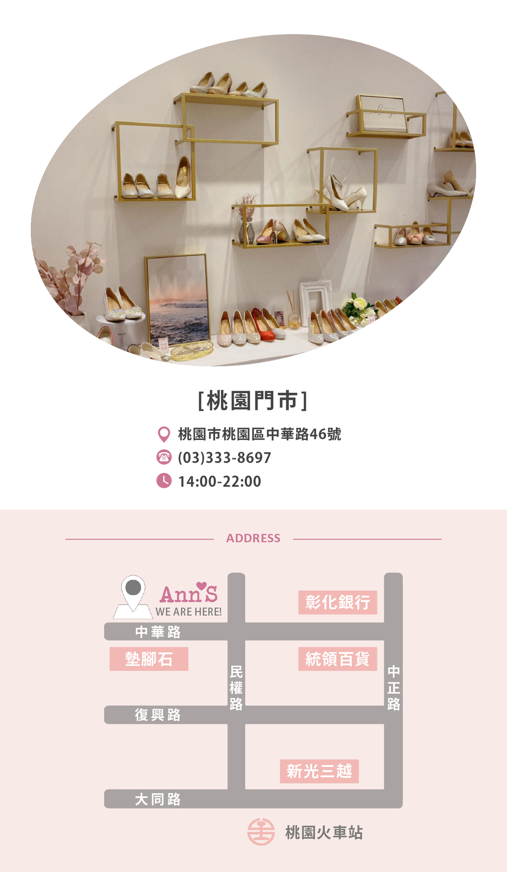 滿版banner