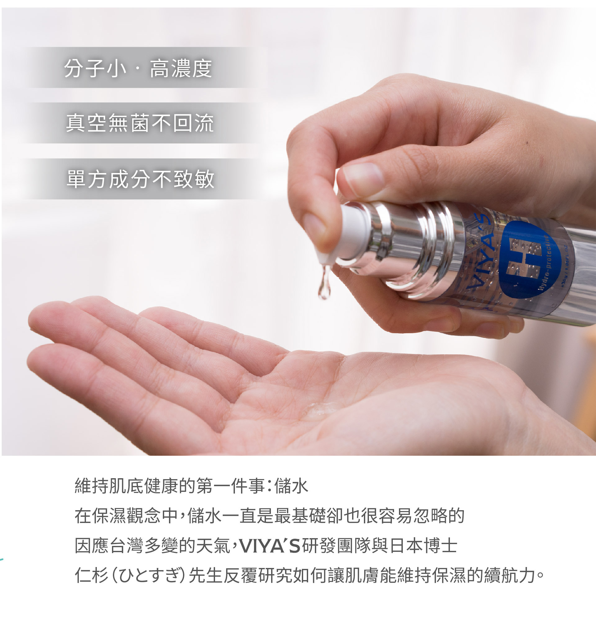 滿版banner