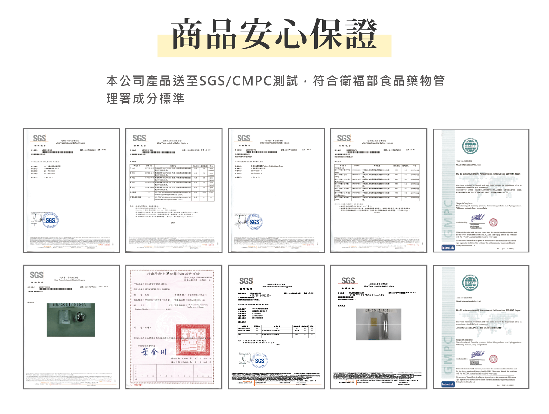 滿版banner