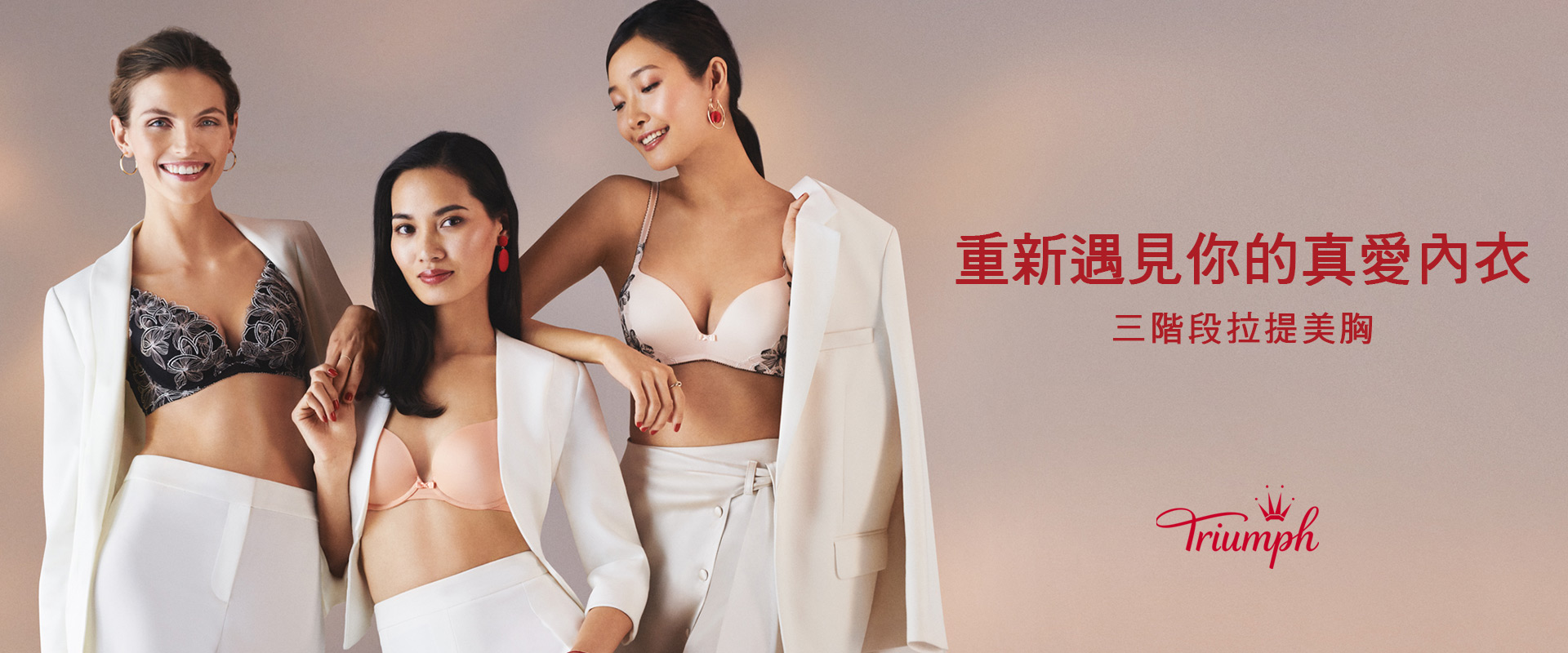 滿版banner