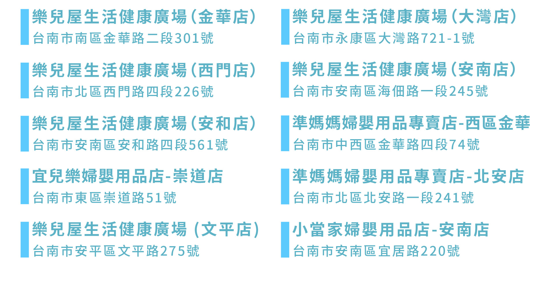 滿版banner