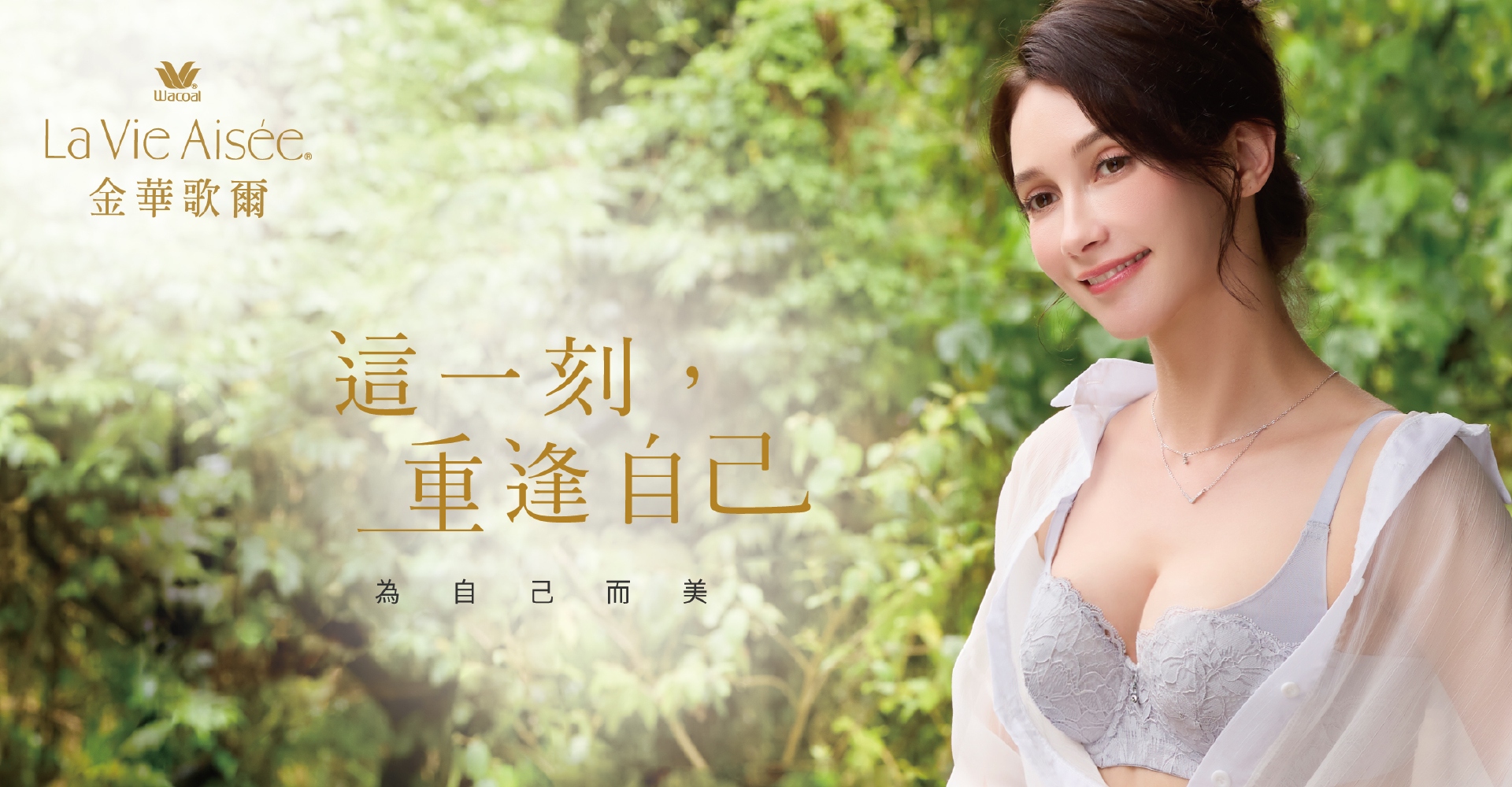 滿版banner