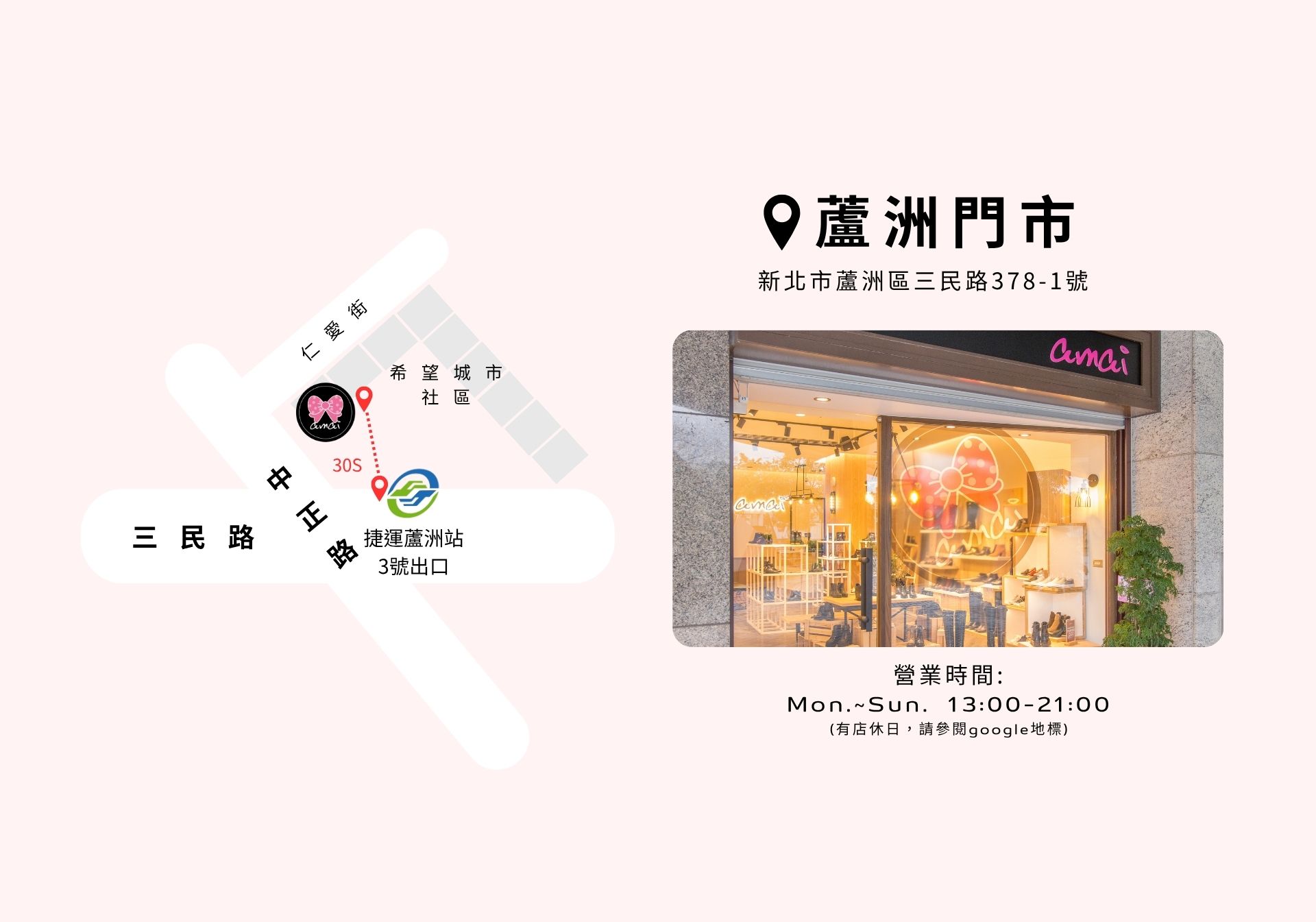 滿版banner