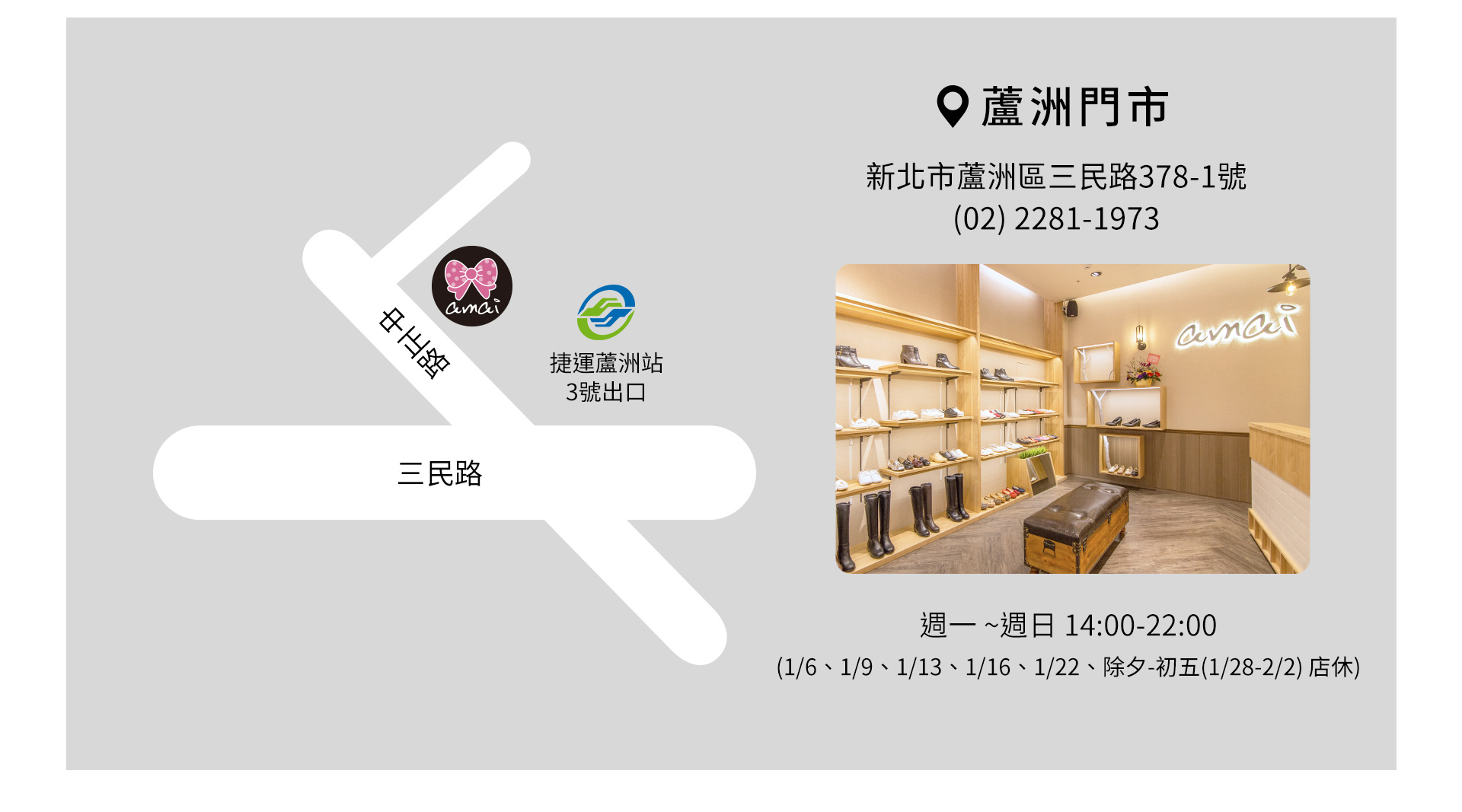 滿版banner