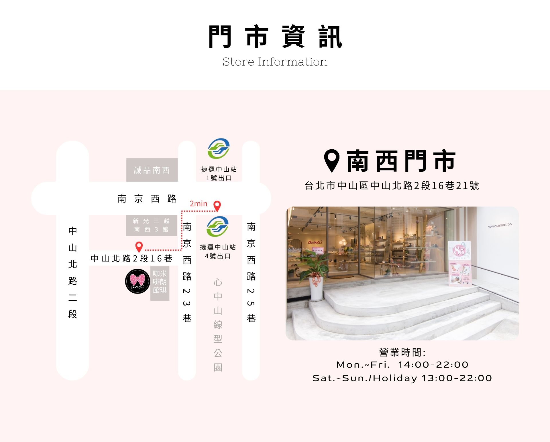 滿版banner