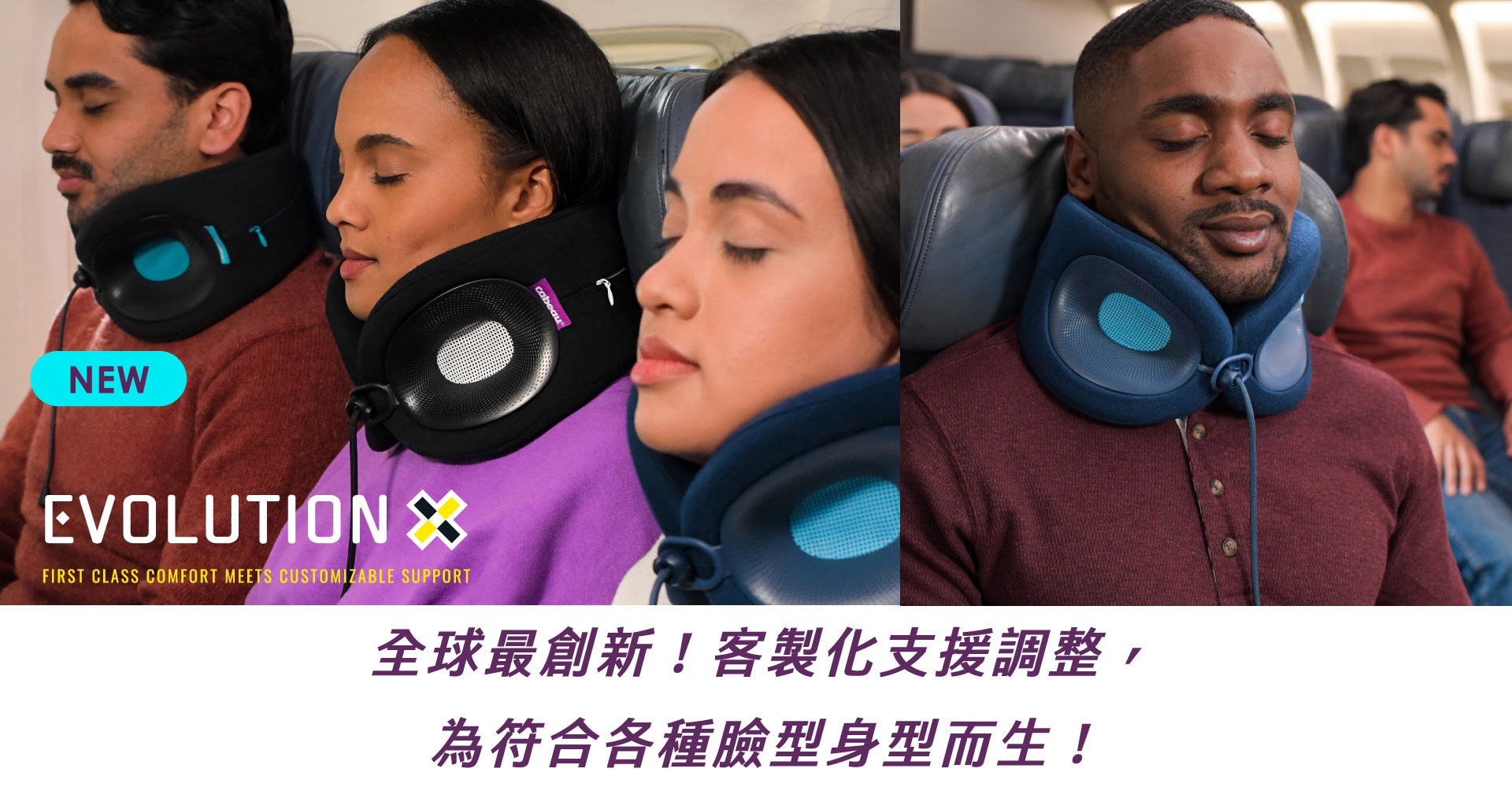 滿版banner