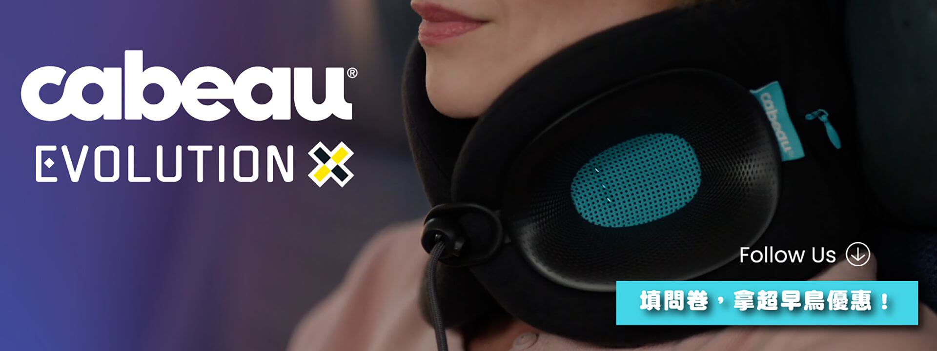 滿版banner