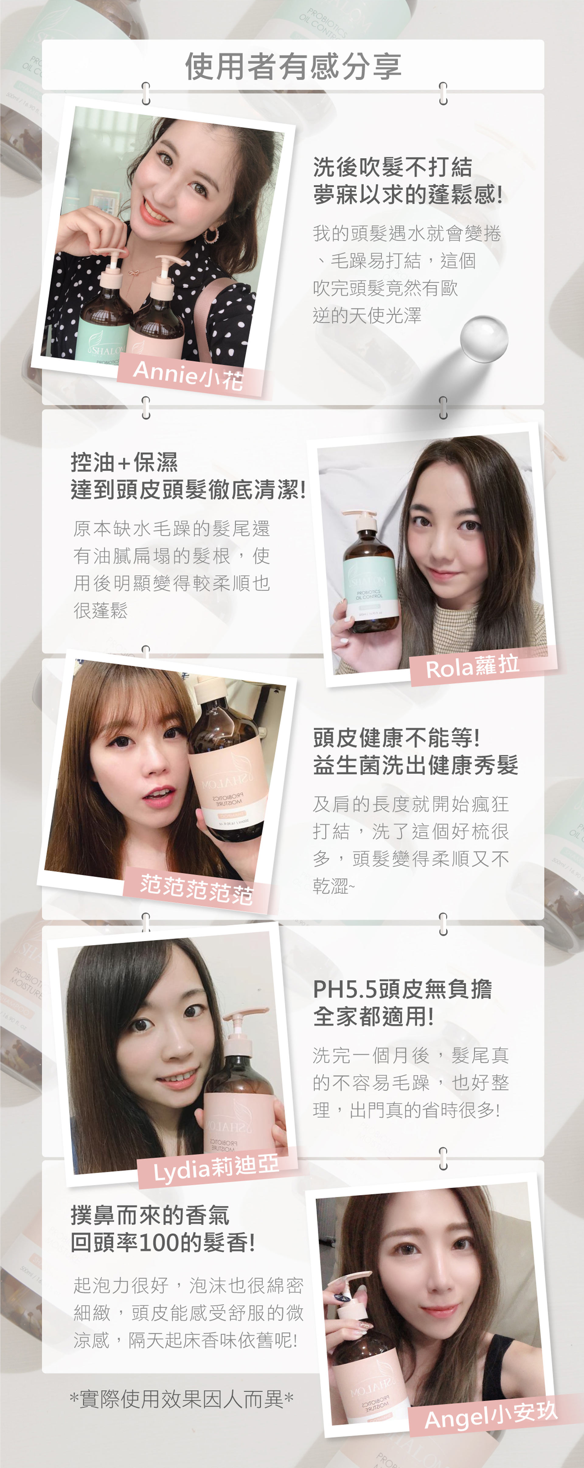 滿版banner