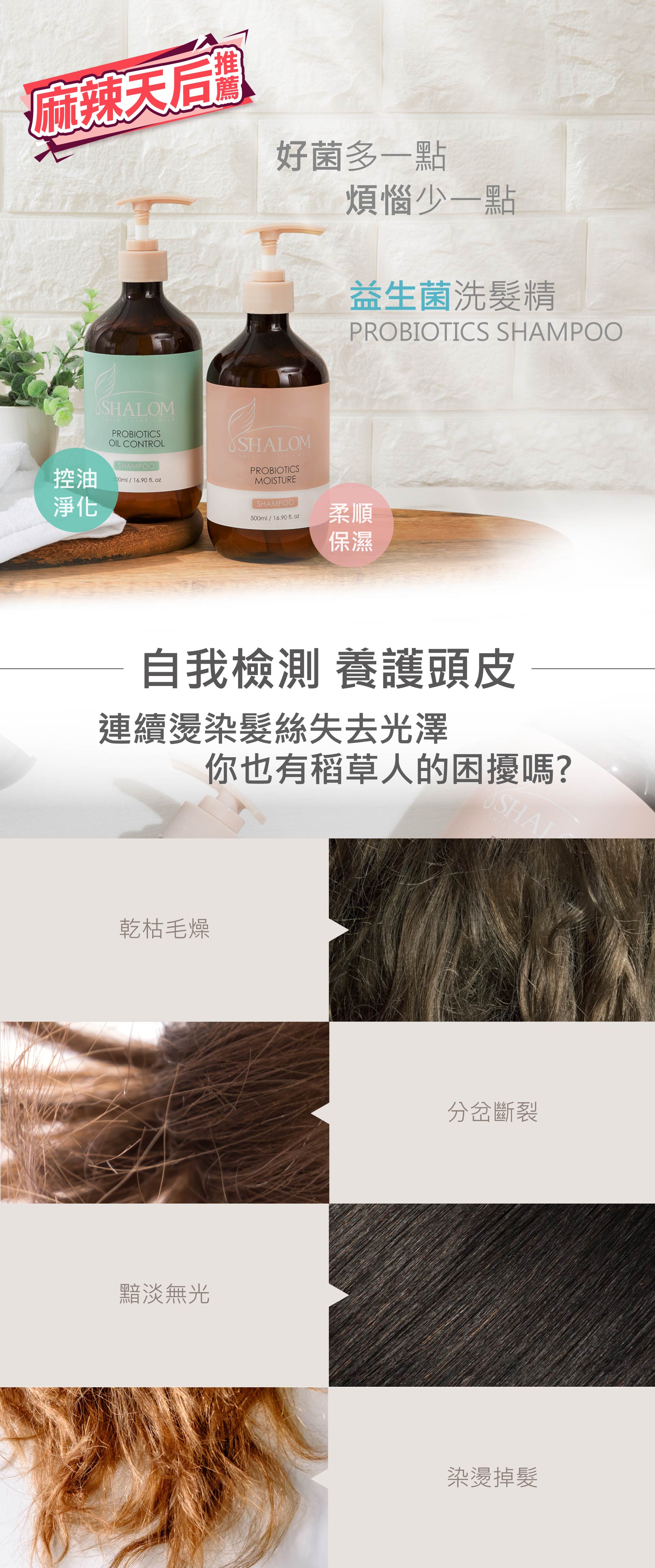 滿版banner