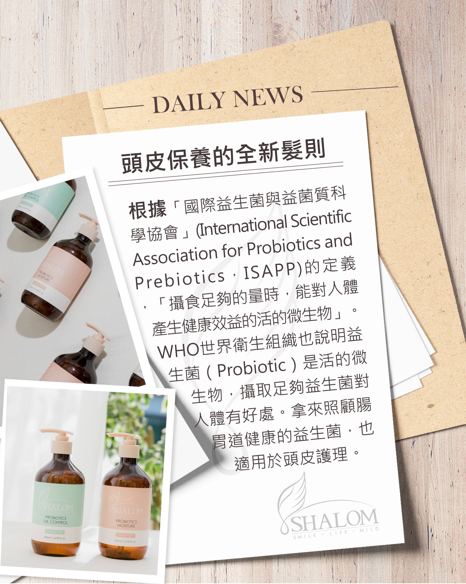 滿版banner