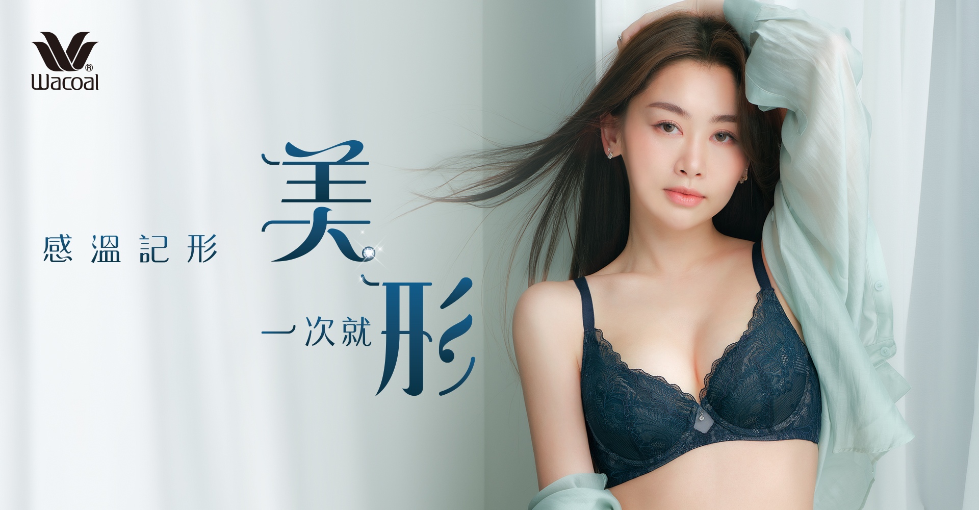 滿版banner