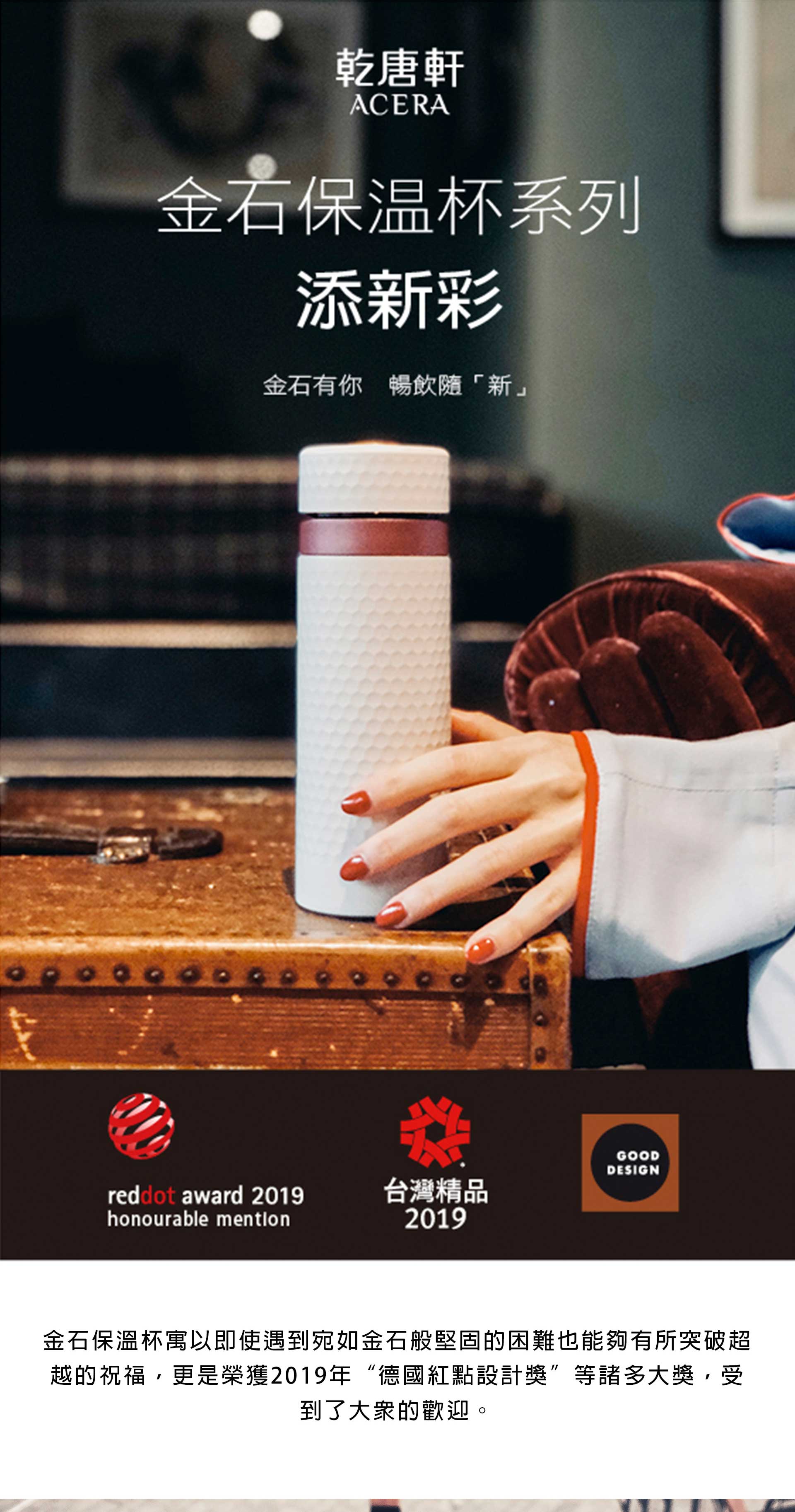 滿版banner