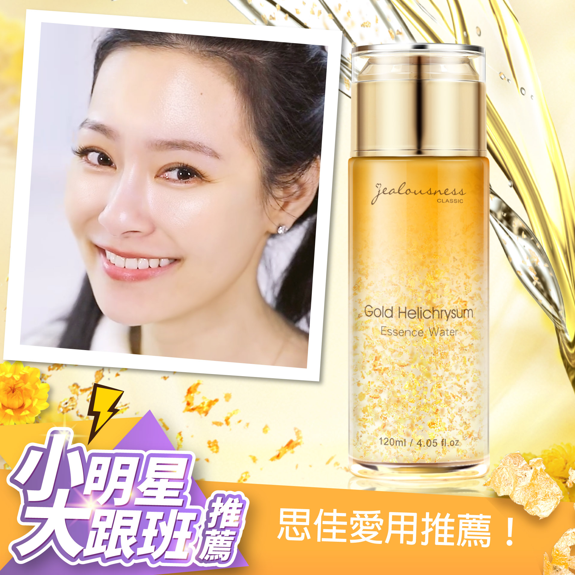 滿版banner