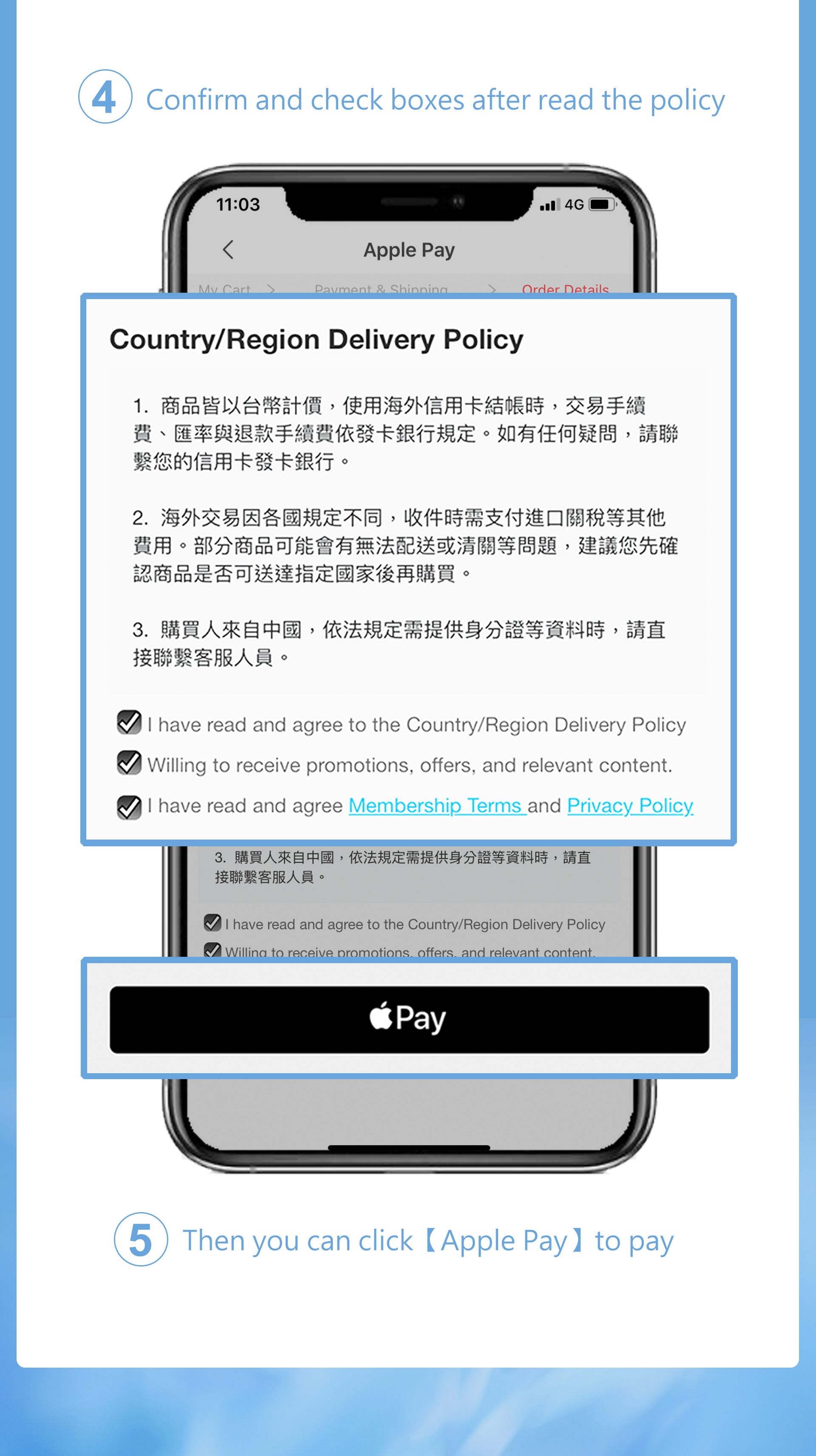 滿版banner