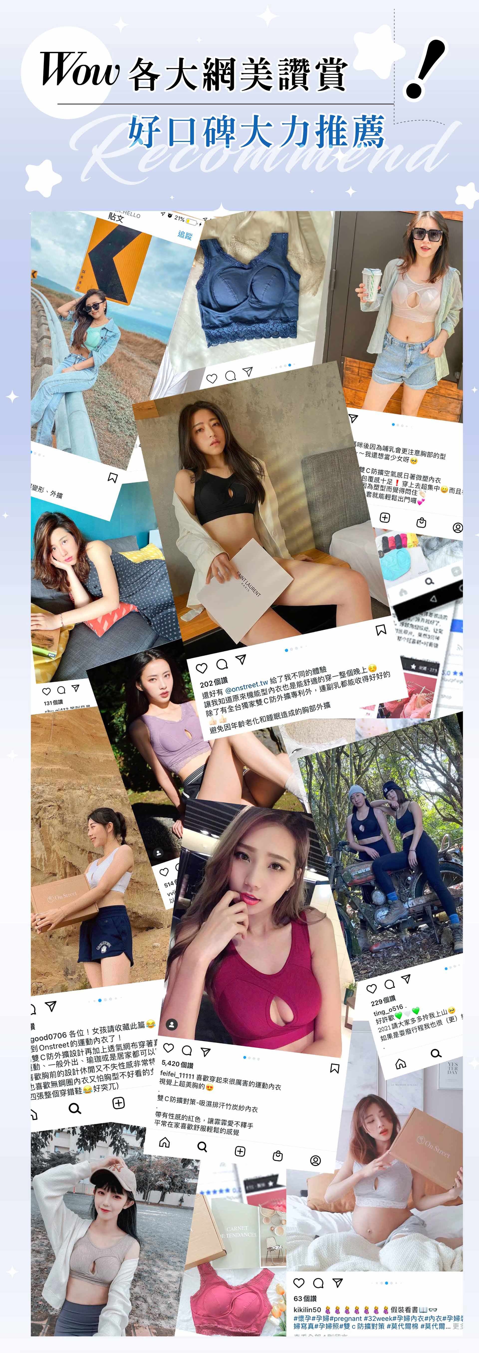 滿版banner