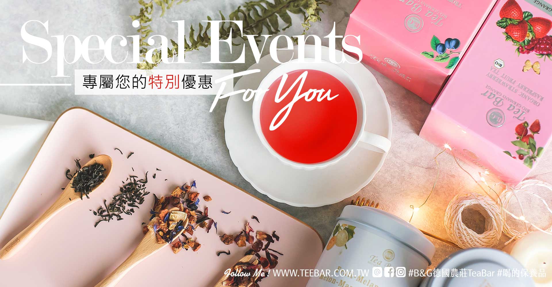 滿版banner