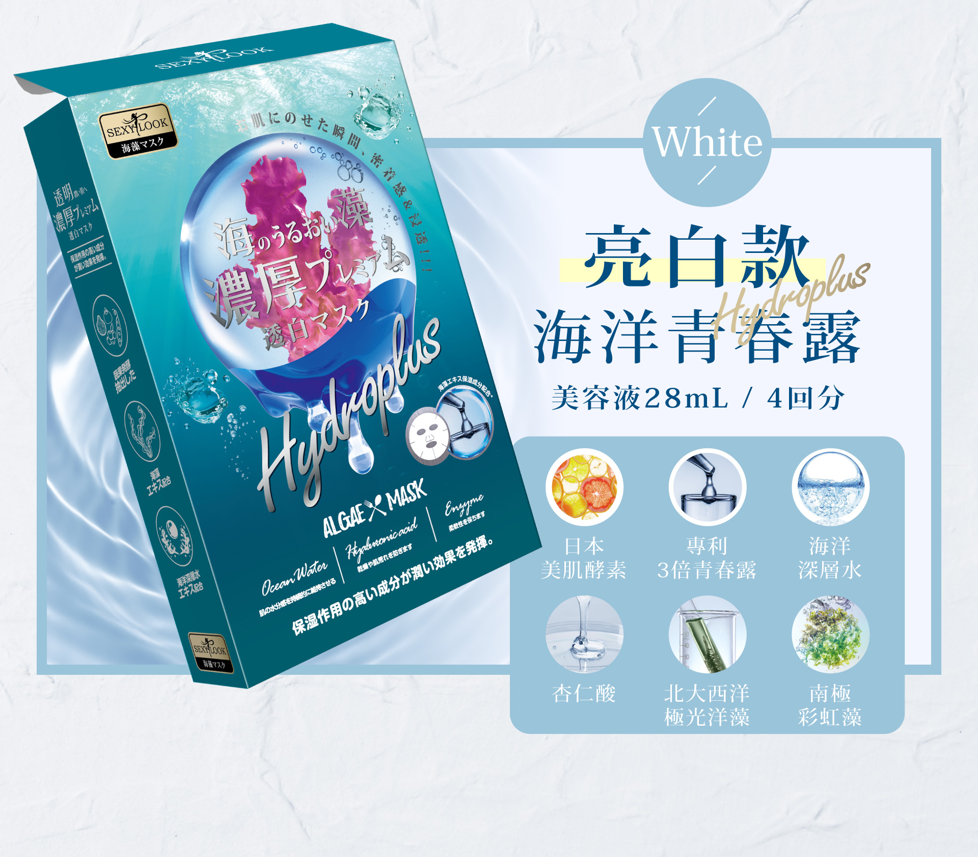 滿版banner