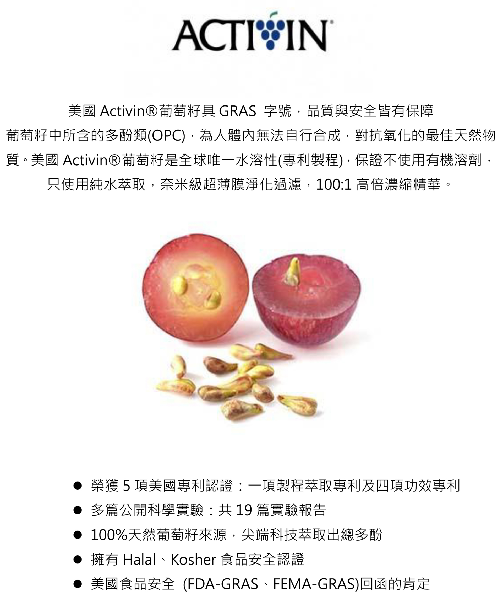 滿版banner