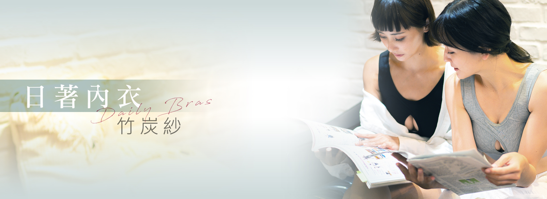 滿版banner