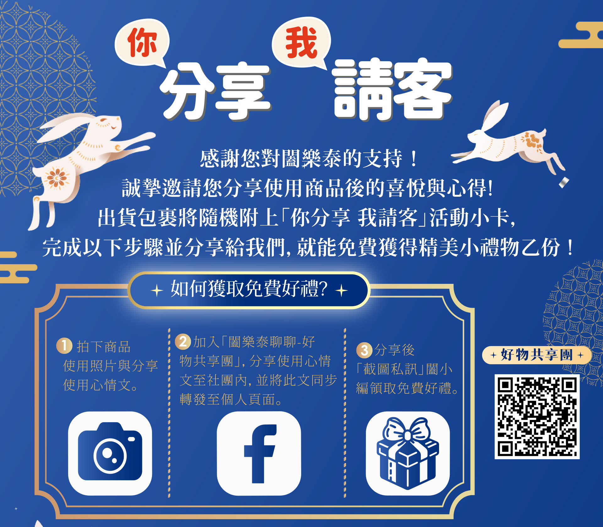 滿版banner