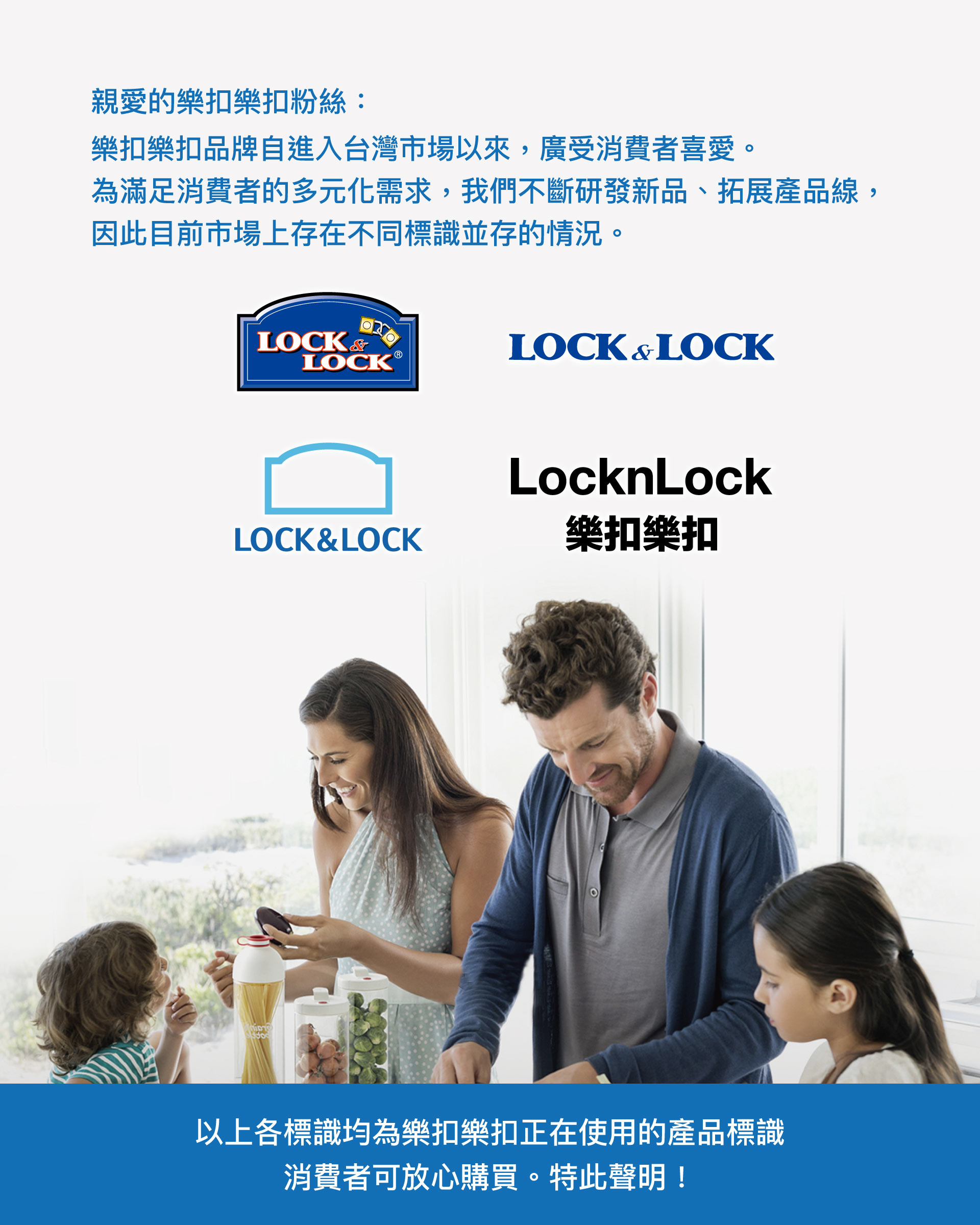 滿版banner