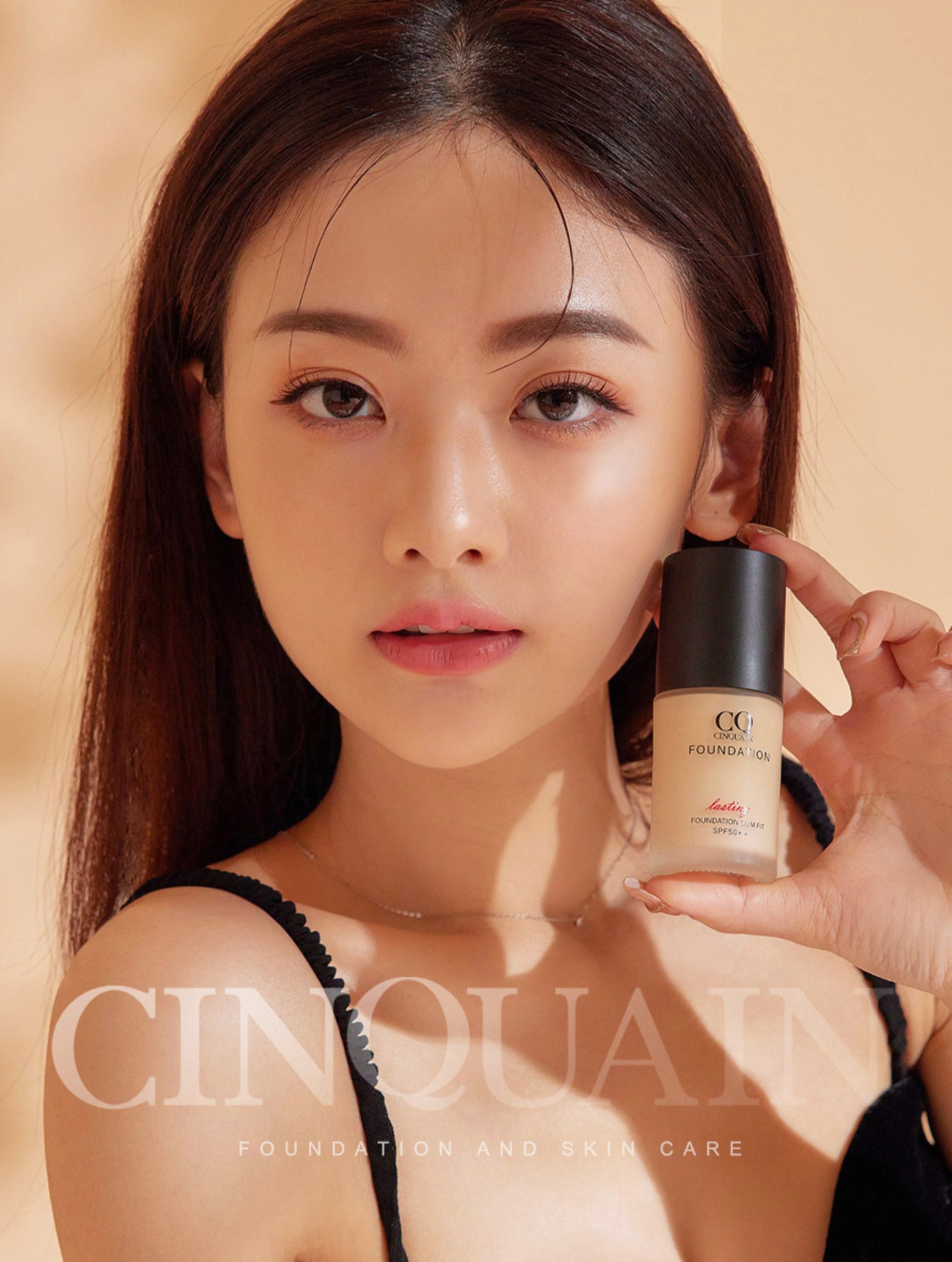 滿版banner