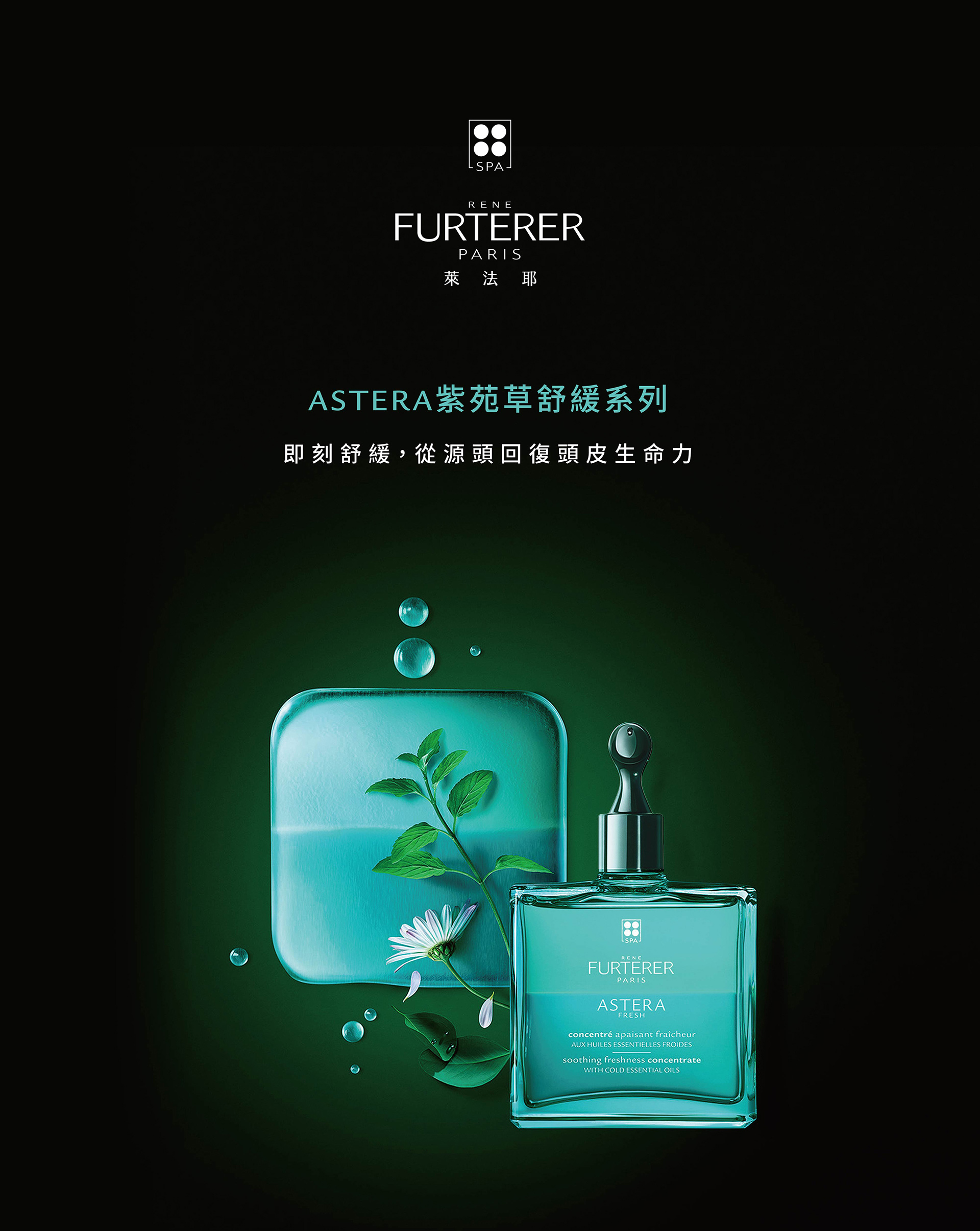 滿版banner