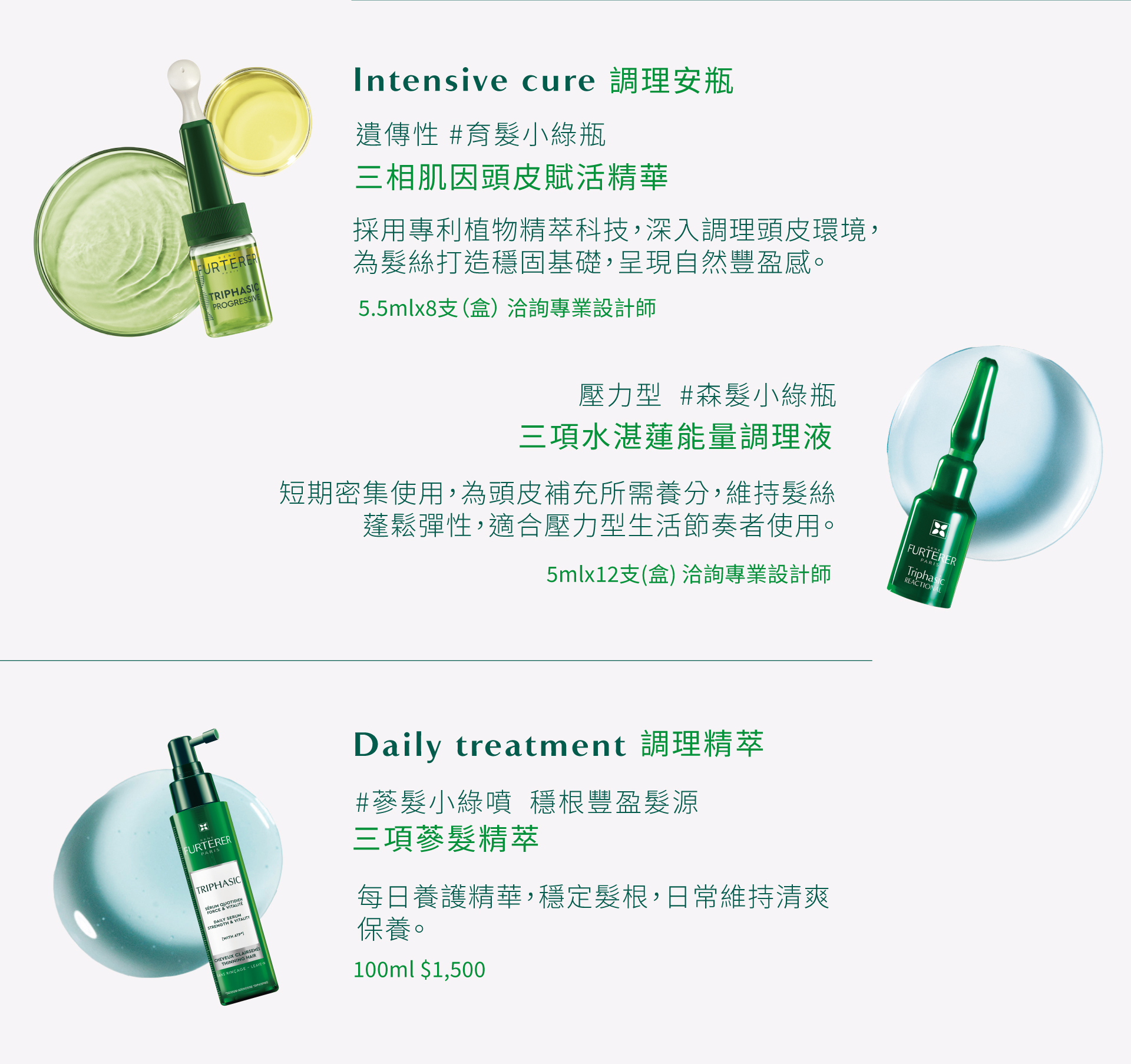 滿版banner