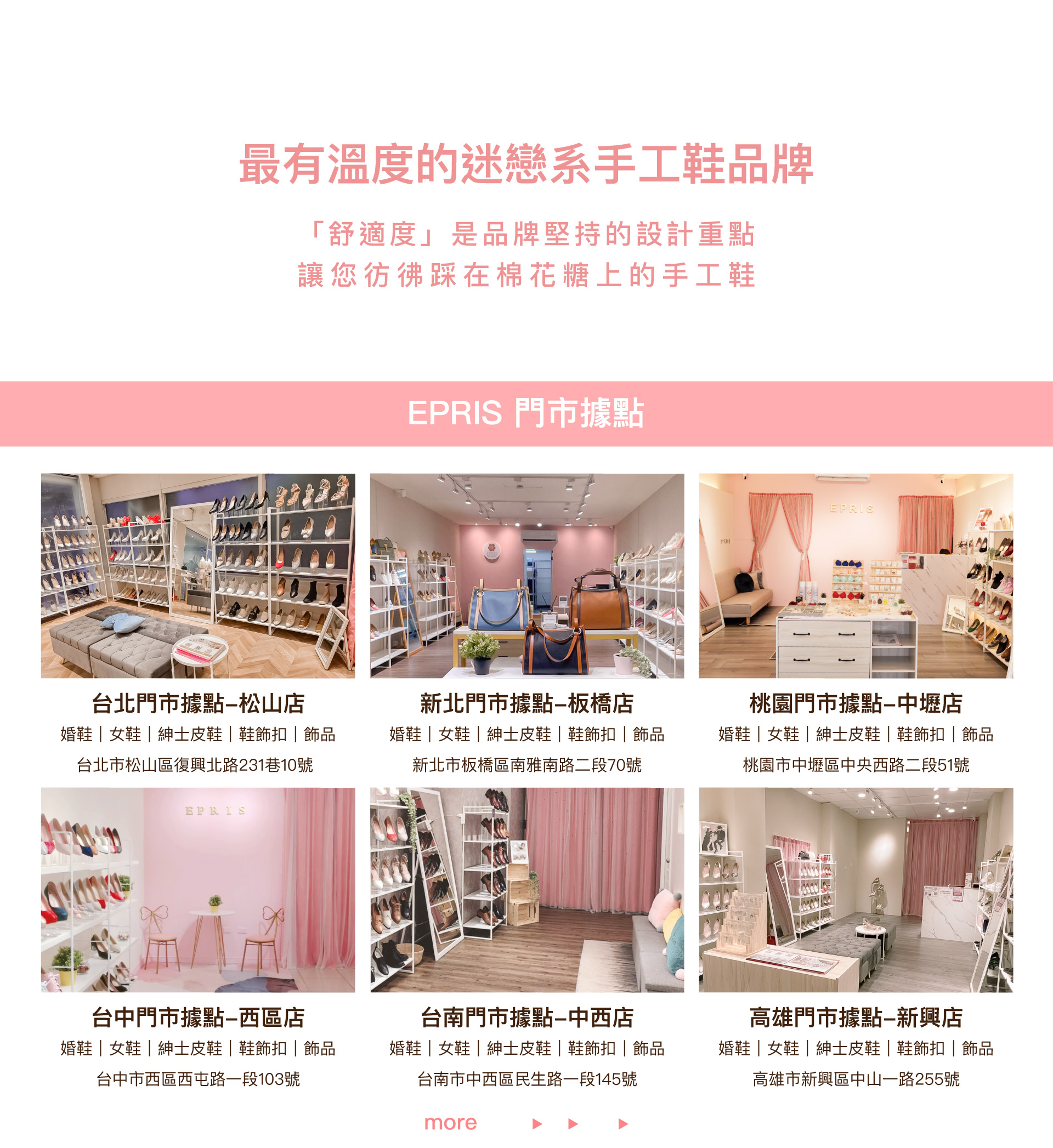 滿版banner