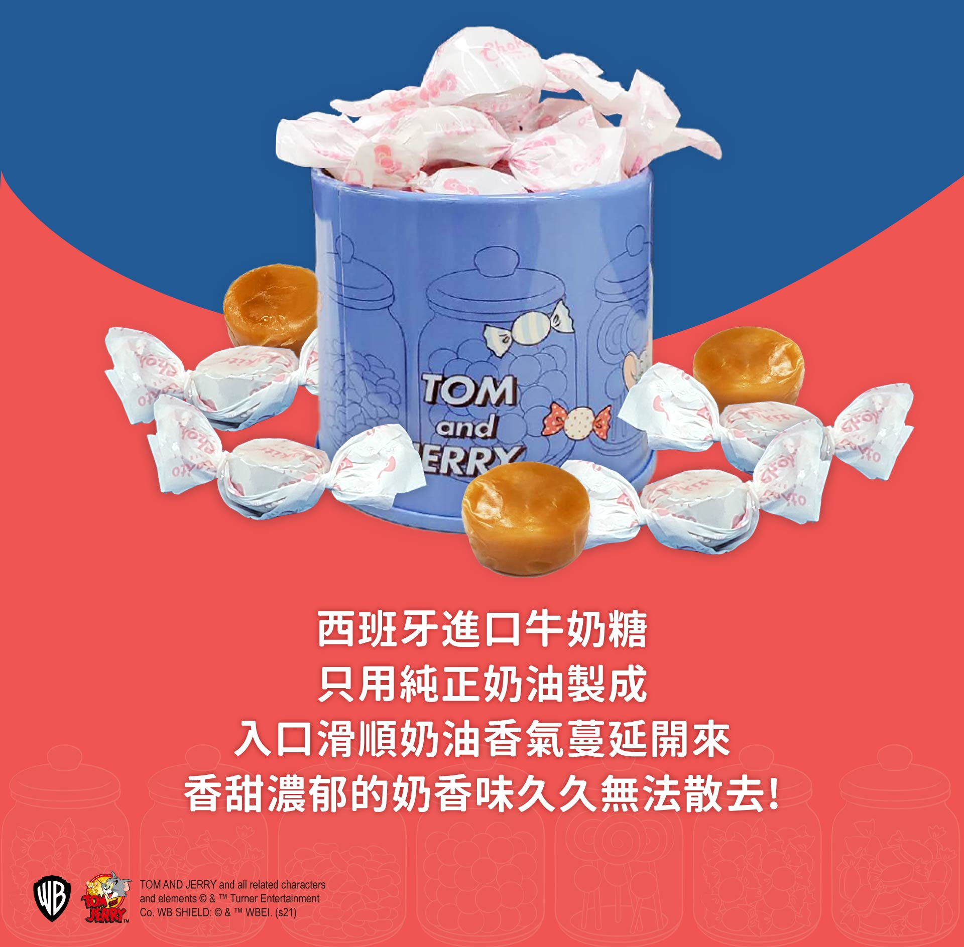 滿版banner